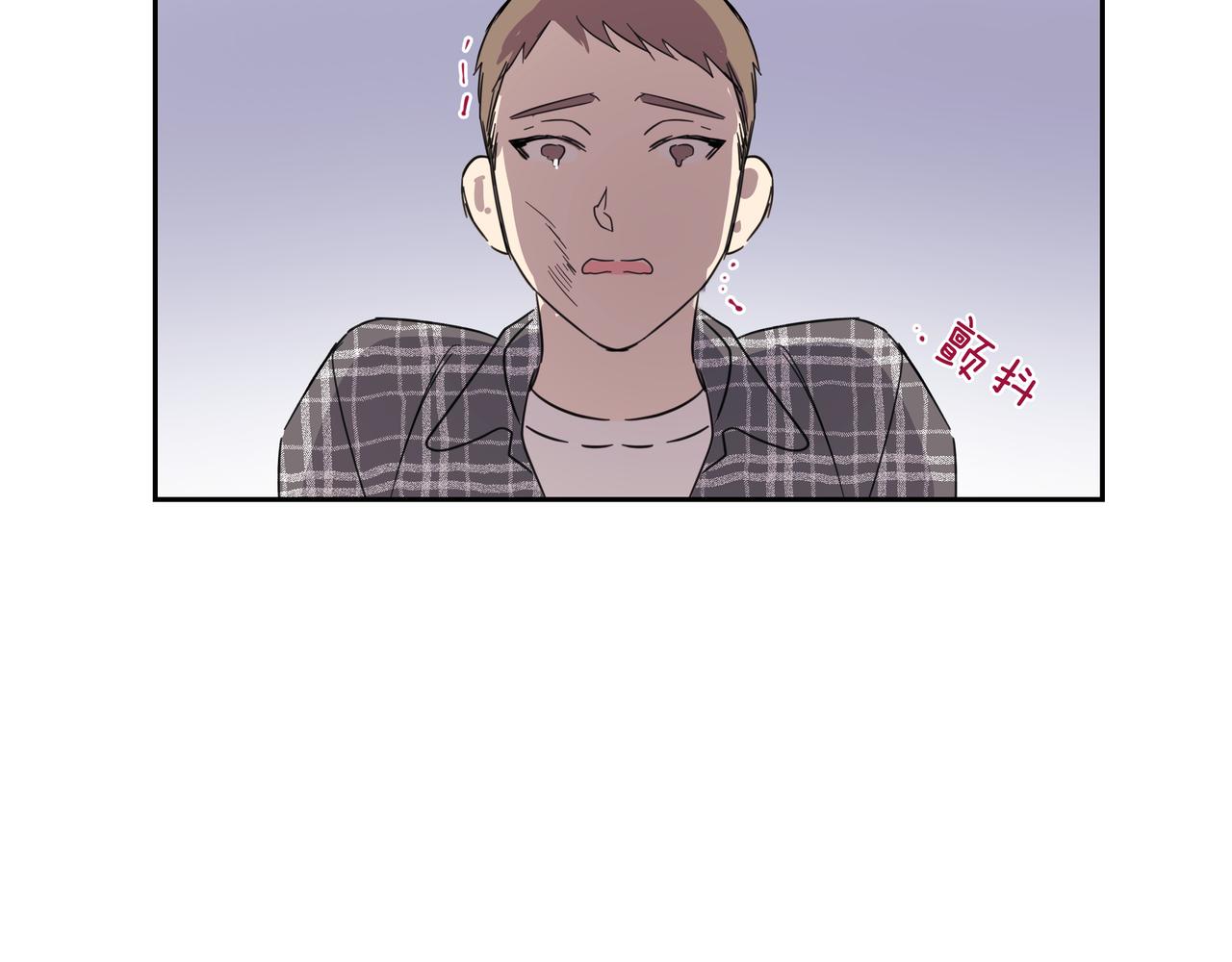 第3话 暴揍渣男61