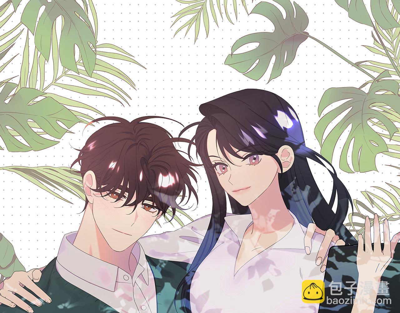 第3话 暴揍渣男63