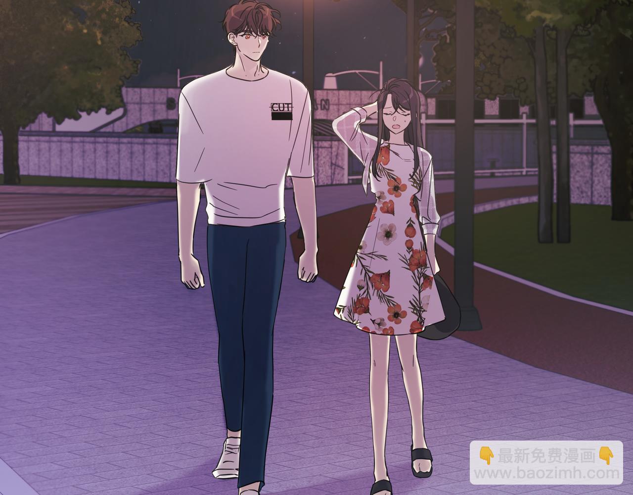 第3话 暴揍渣男70