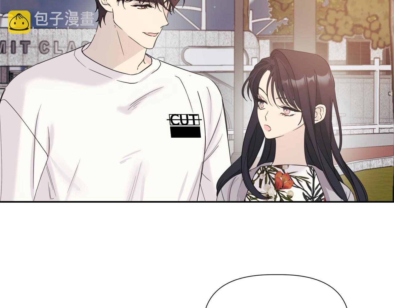 第3话 暴揍渣男77