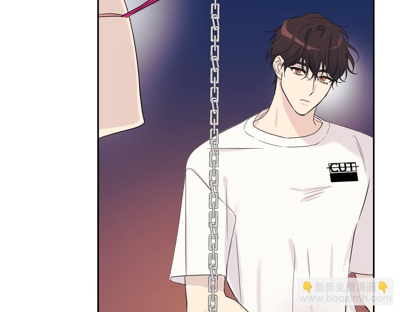 第3话 暴揍渣男90