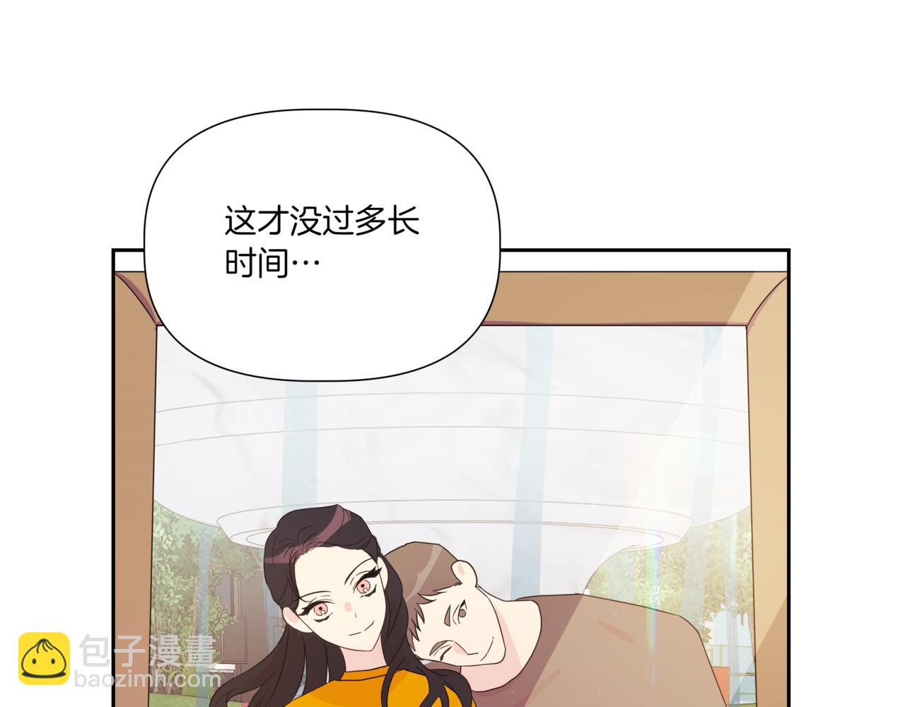 第7话 换灯泡10