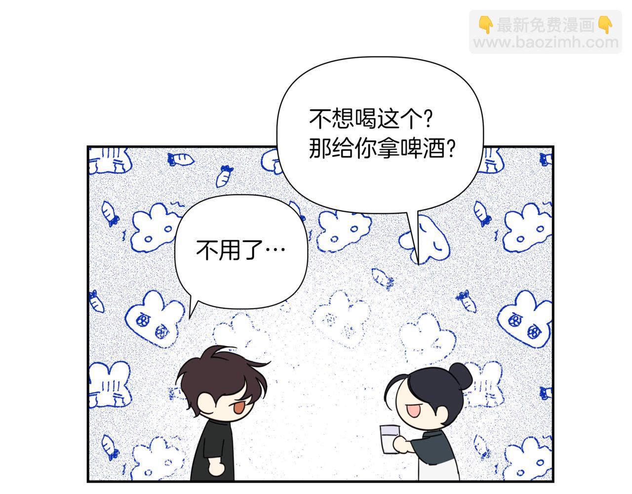 第7话 换灯泡106