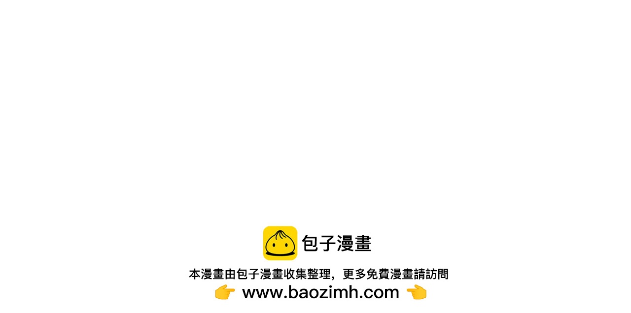 第7话 换灯泡107