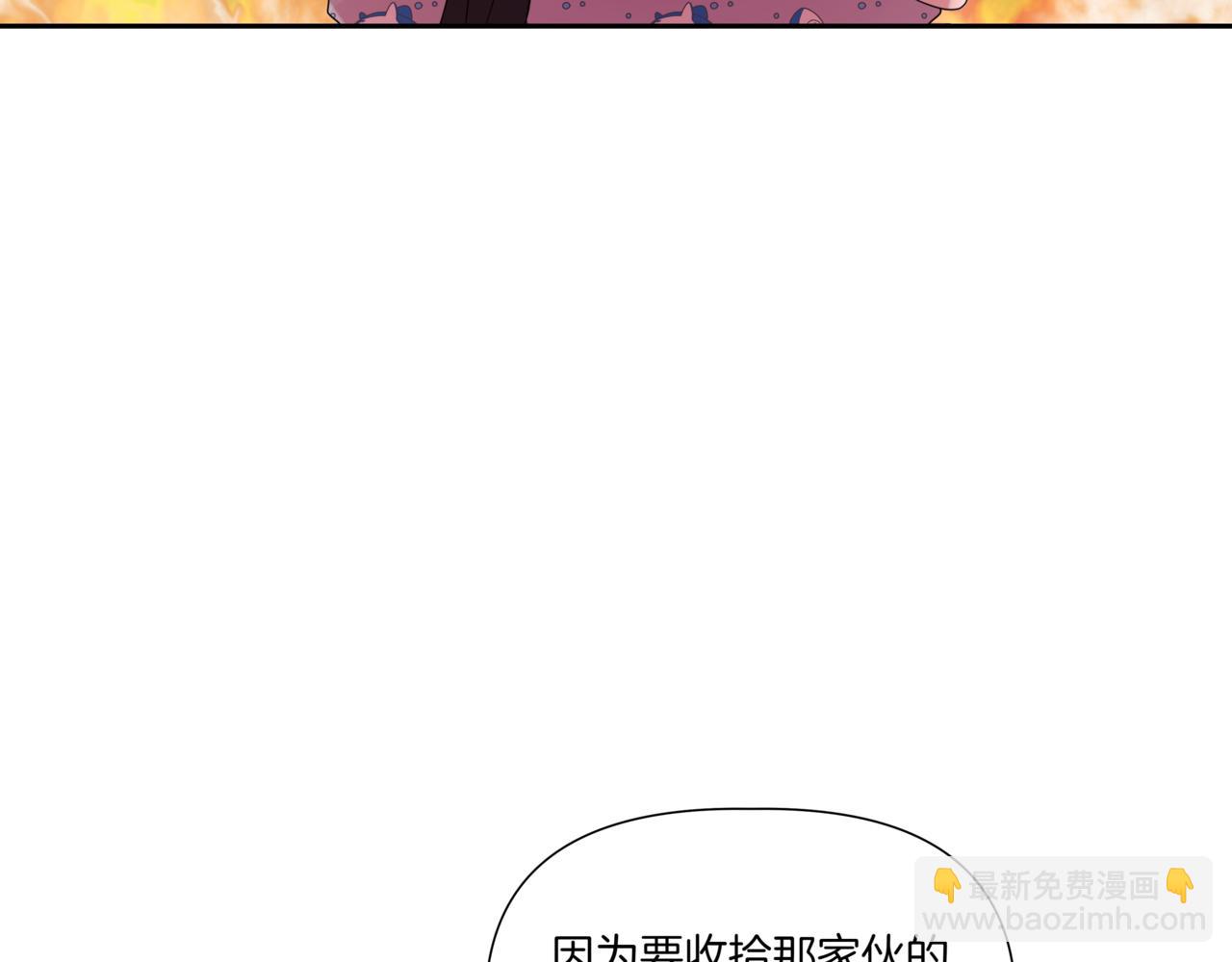 第7话 换灯泡123
