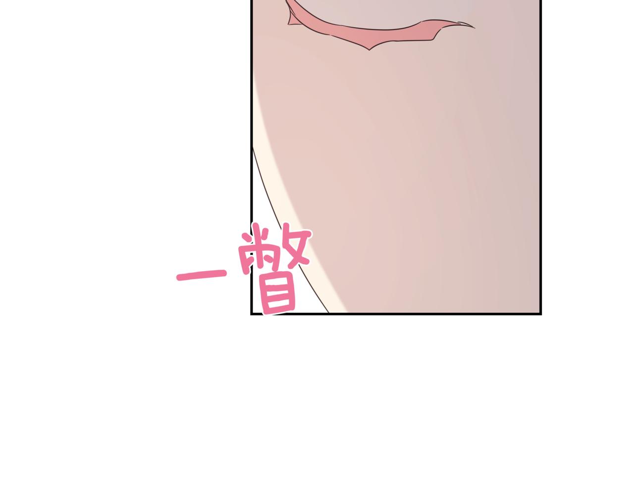 第7话 换灯泡135