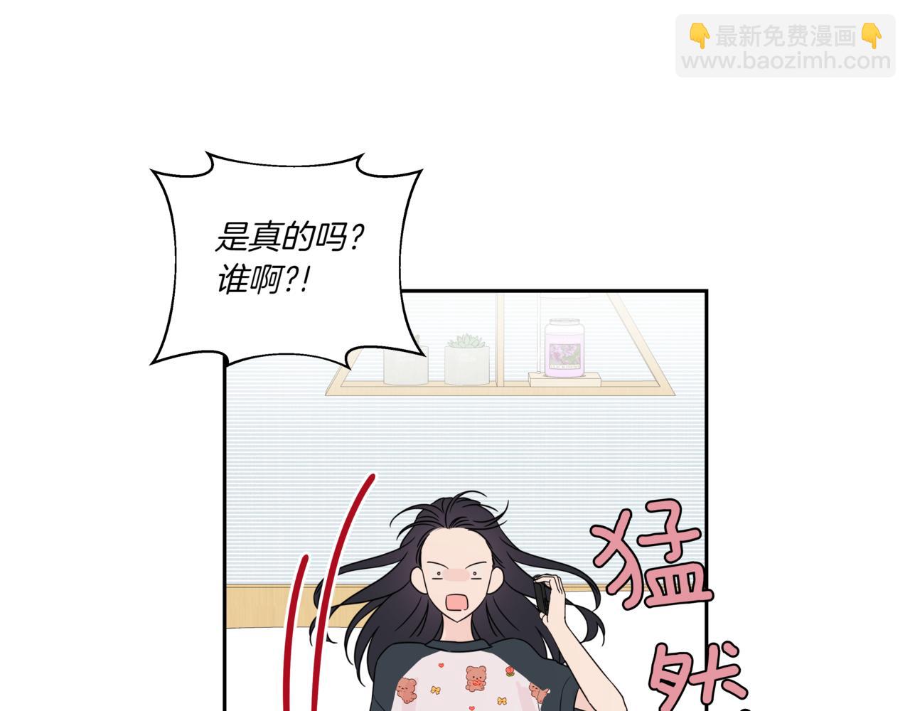 第7话 换灯泡15