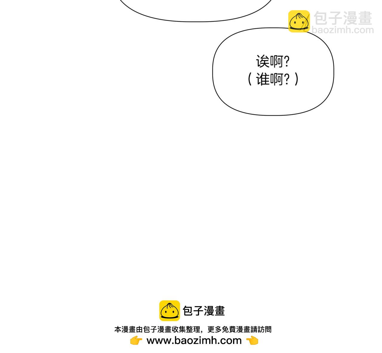 第7话 换灯泡170