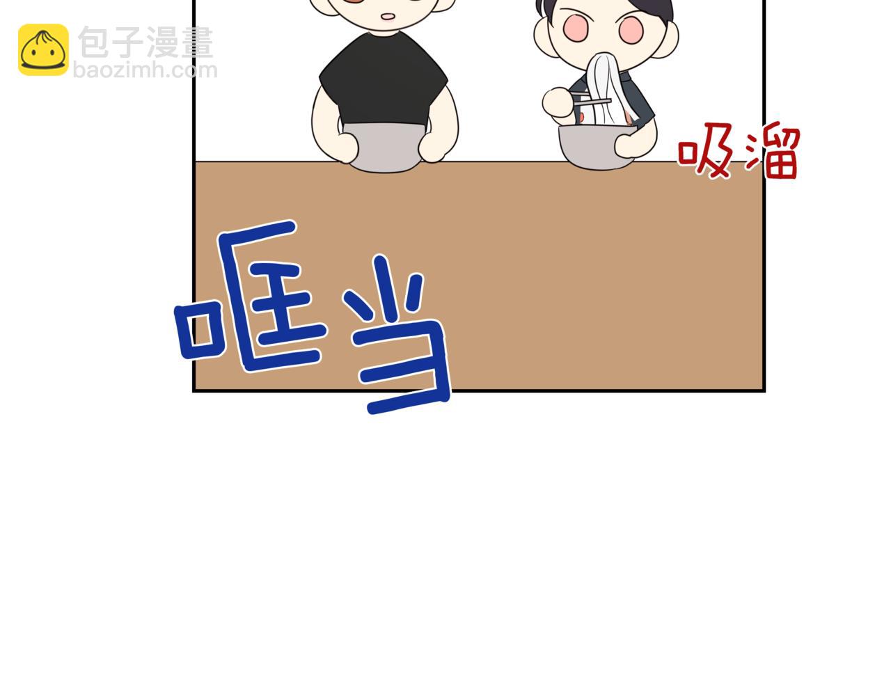 第7话 换灯泡174