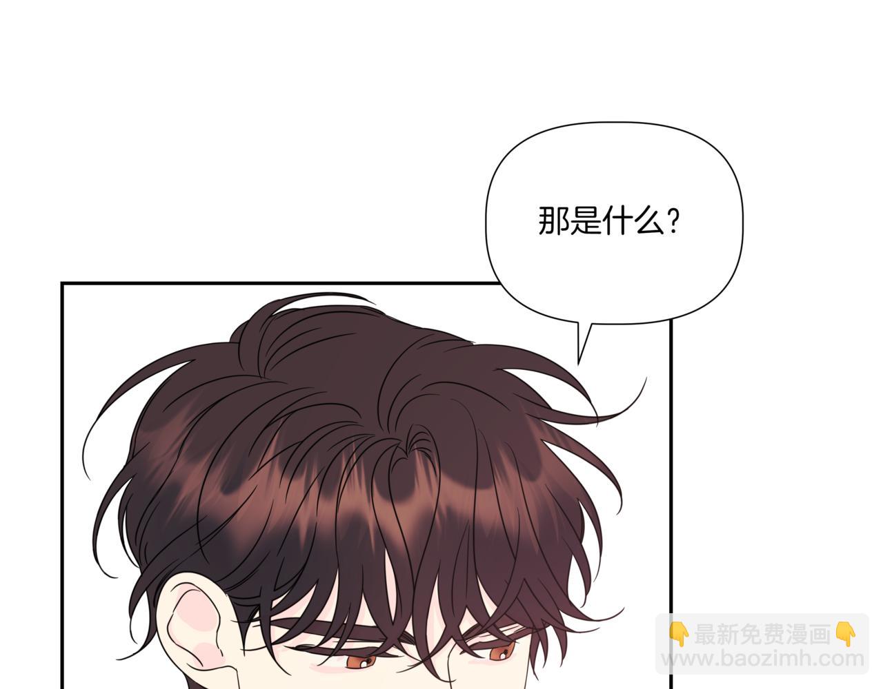 第7话 换灯泡180