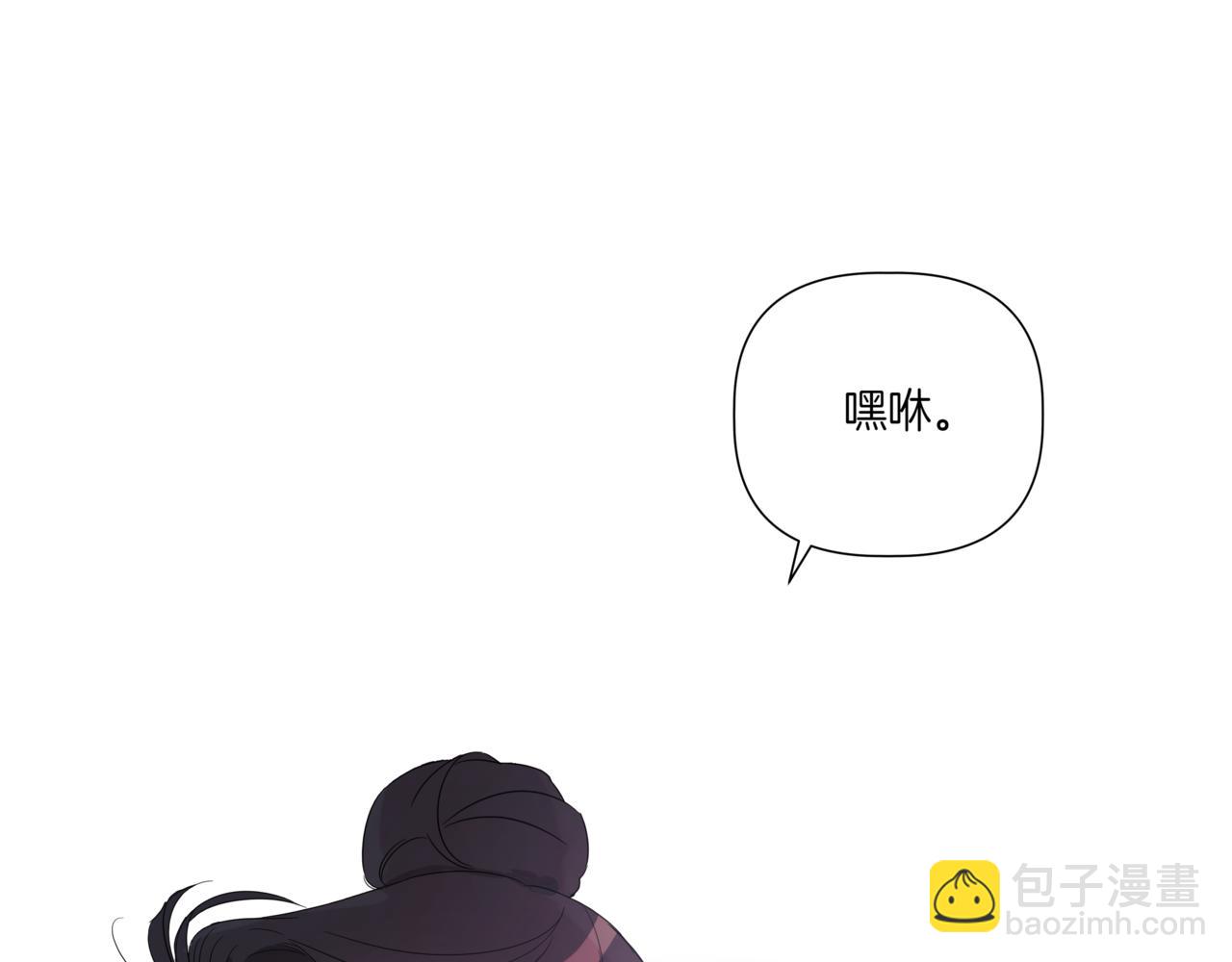 第7话 换灯泡19