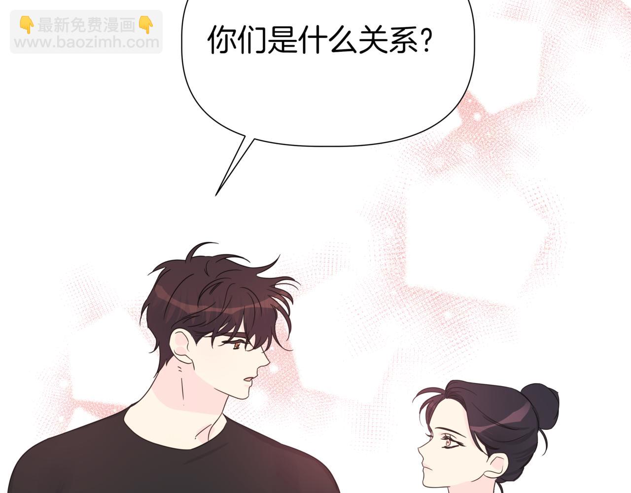 第7话 换灯泡190