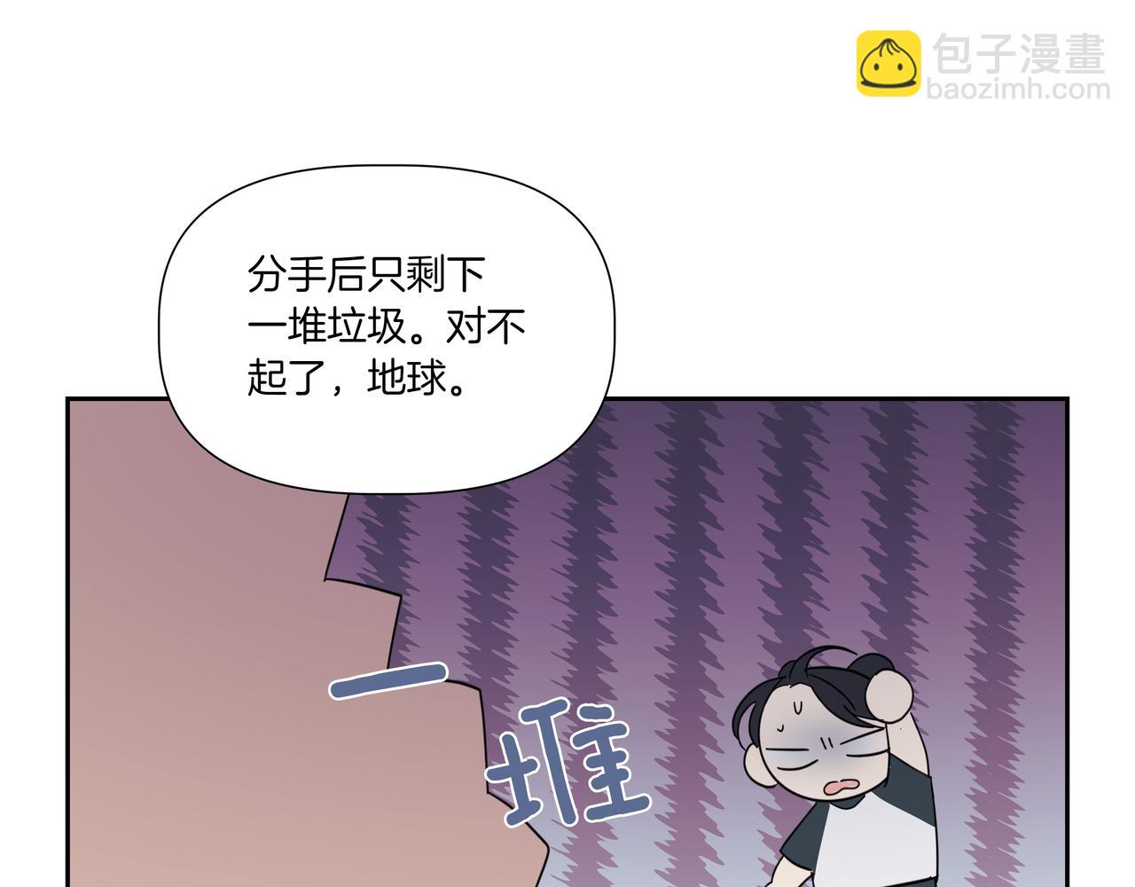第7话 换灯泡25