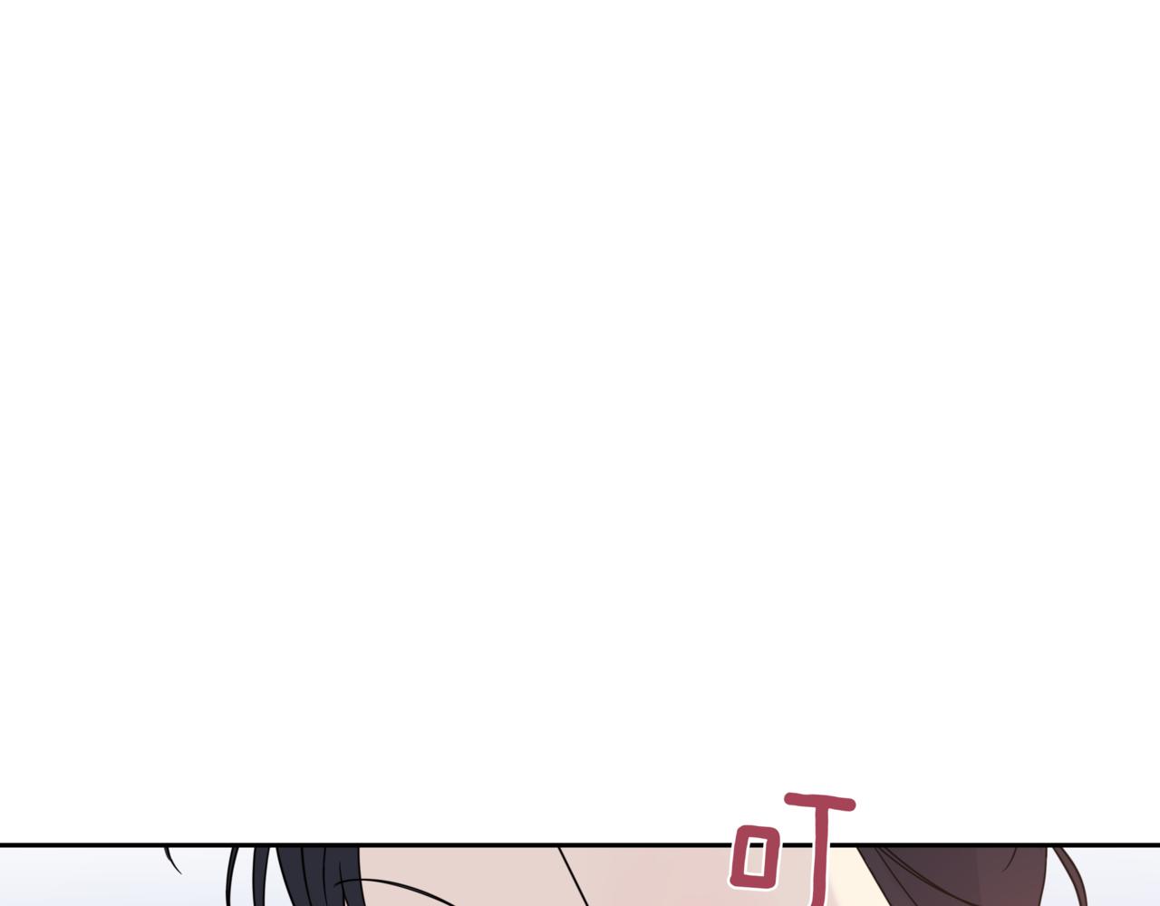 第7话 换灯泡46
