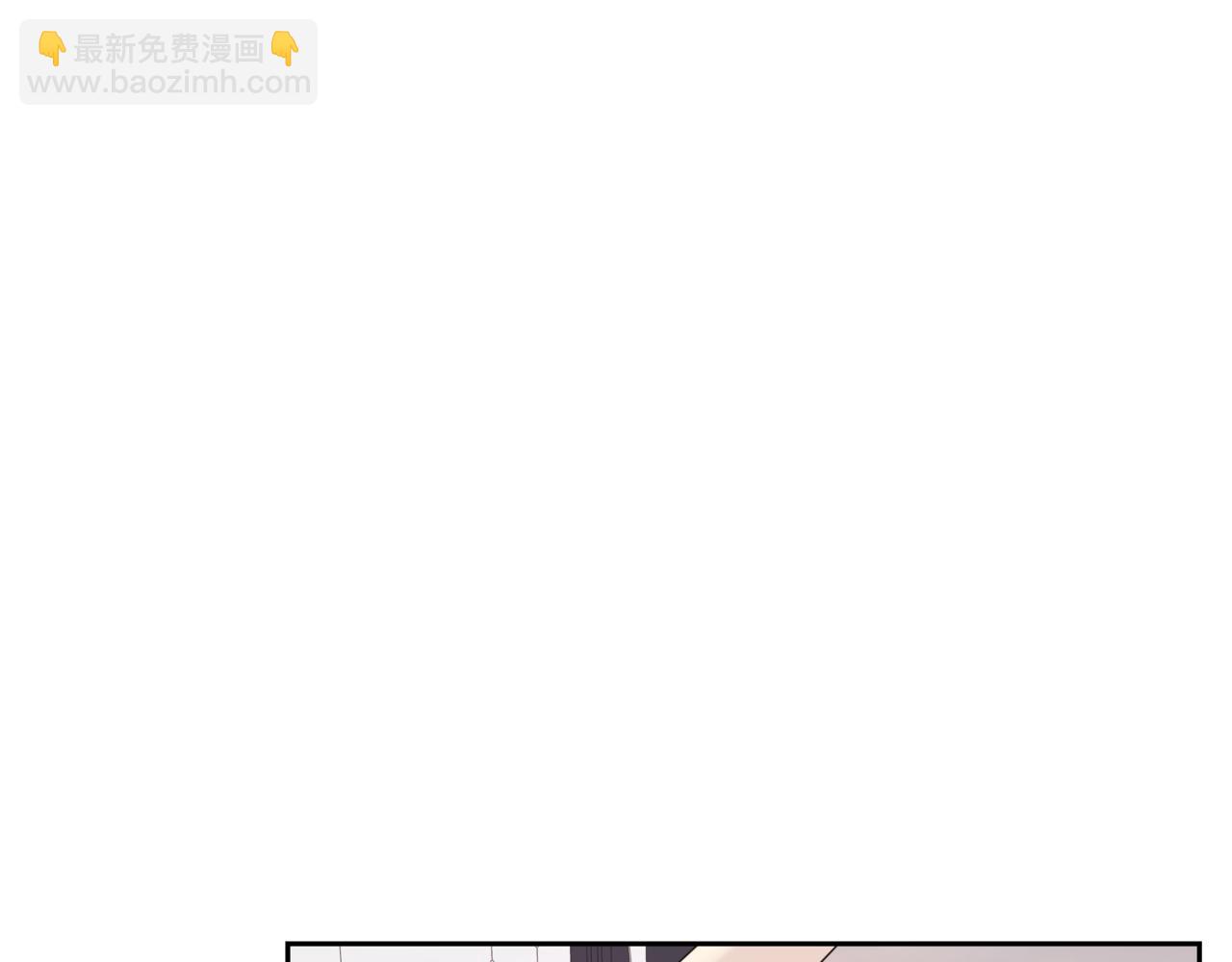 第7话 换灯泡52