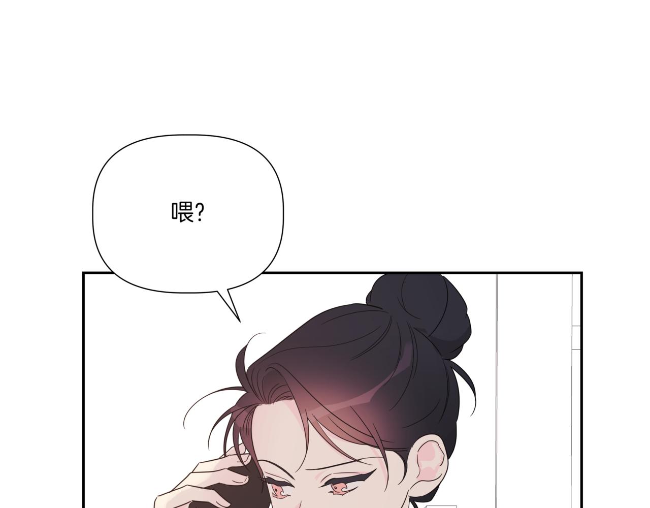 第7话 换灯泡55