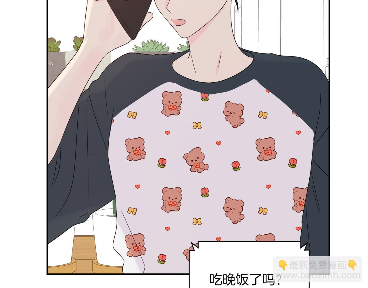 第7话 换灯泡56