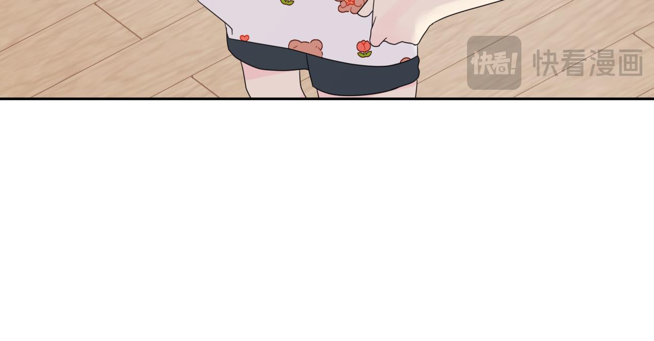 第7话 换灯泡61