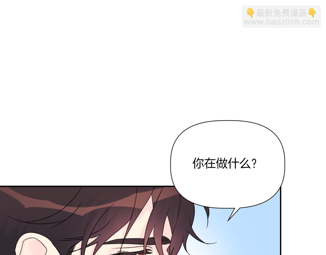 第7话 换灯泡62