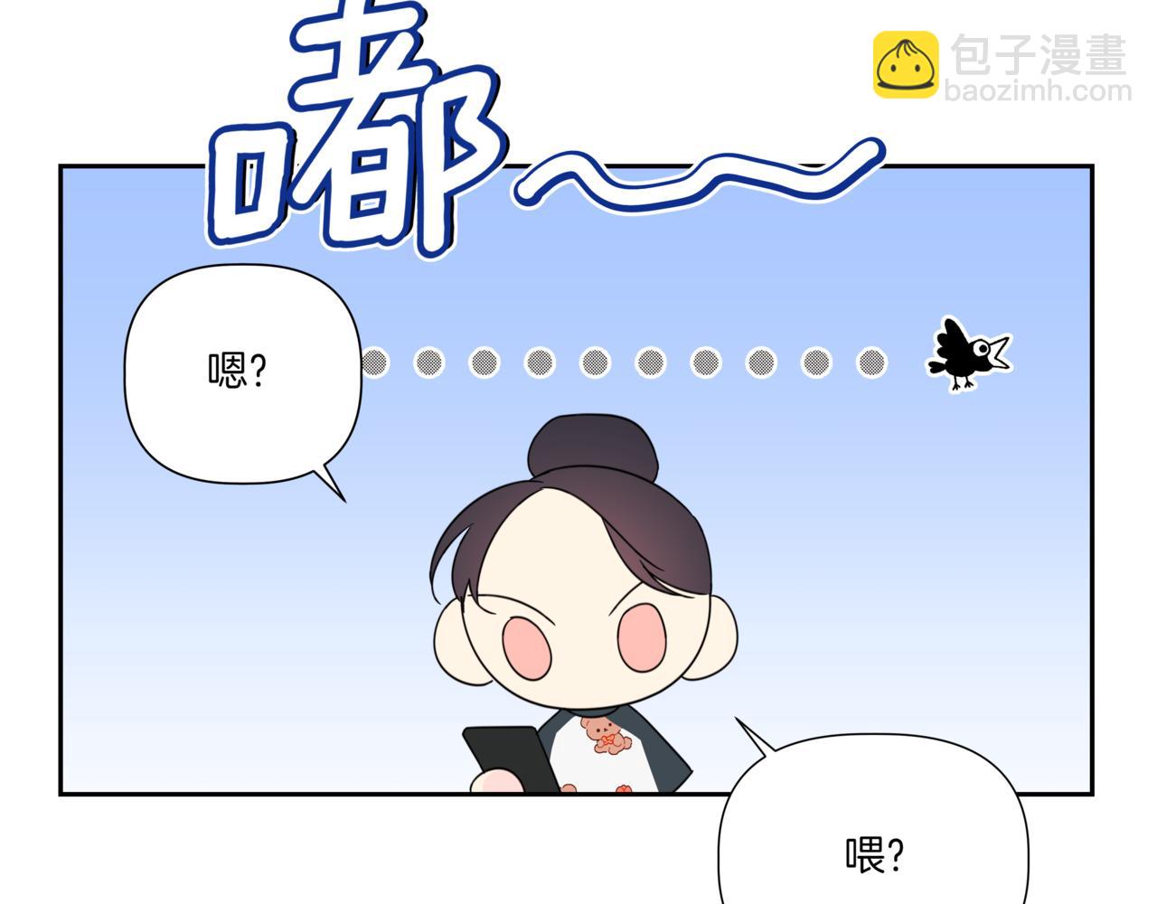 第7话 换灯泡64