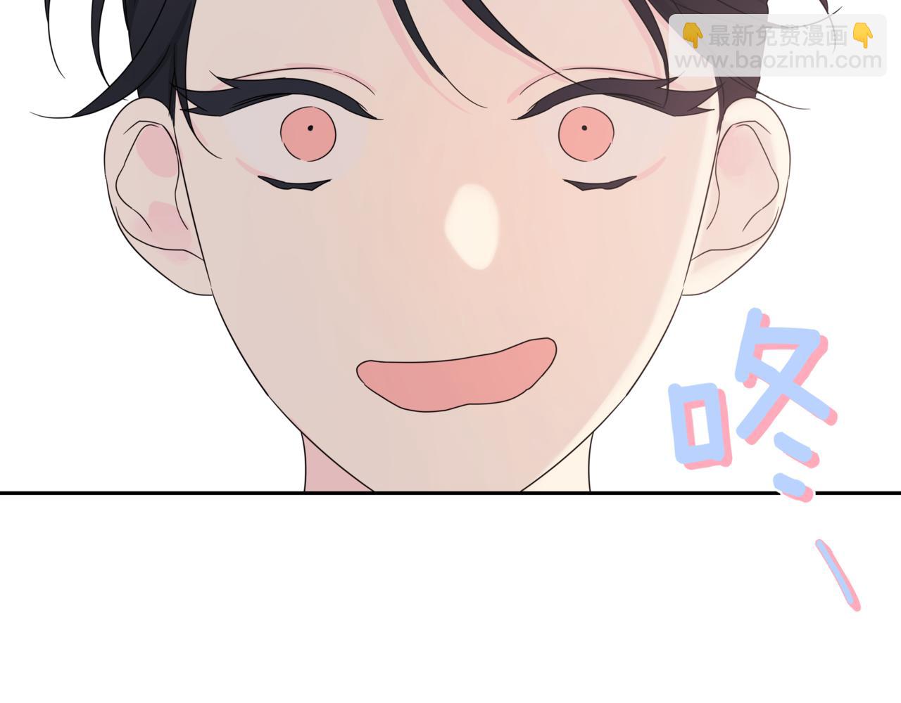 第7话 换灯泡75