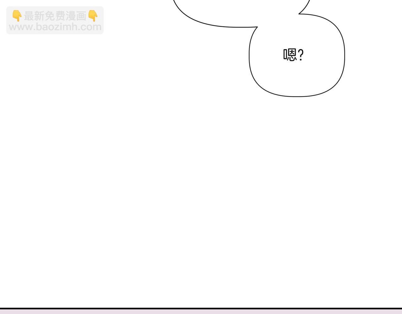 第7话 换灯泡78