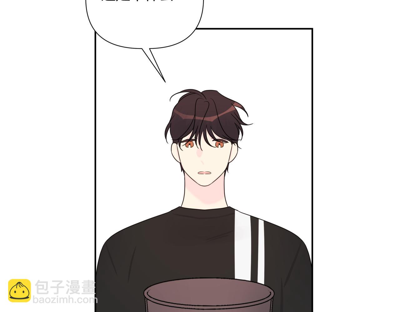 第7话 换灯泡98