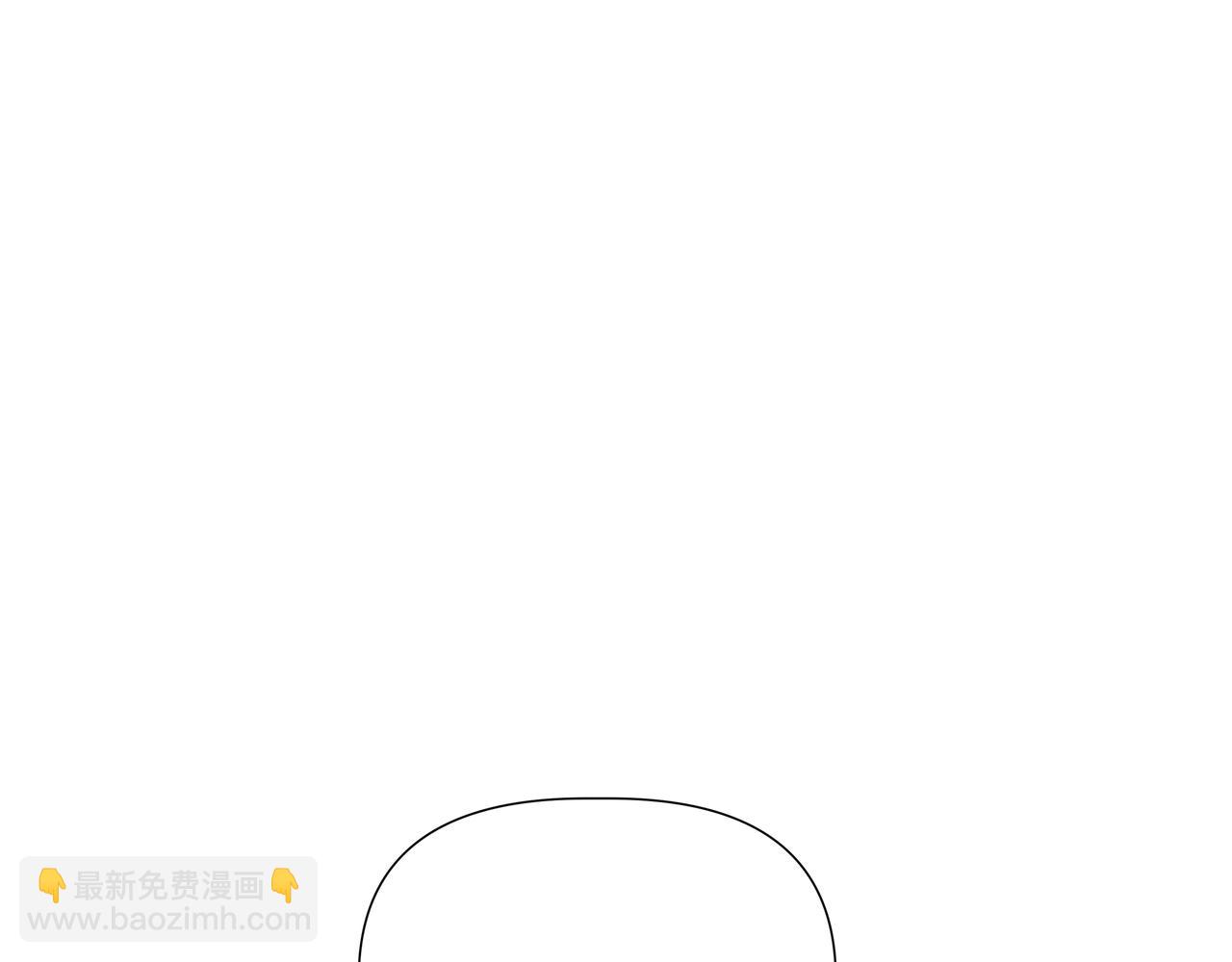 第26话 酒后接吻134