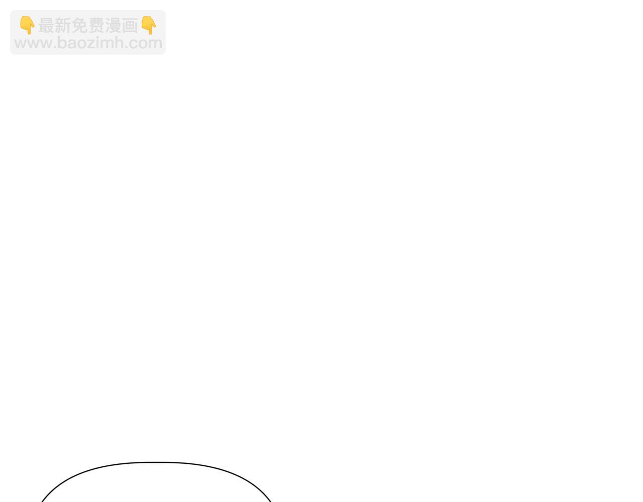 第26话 酒后接吻150