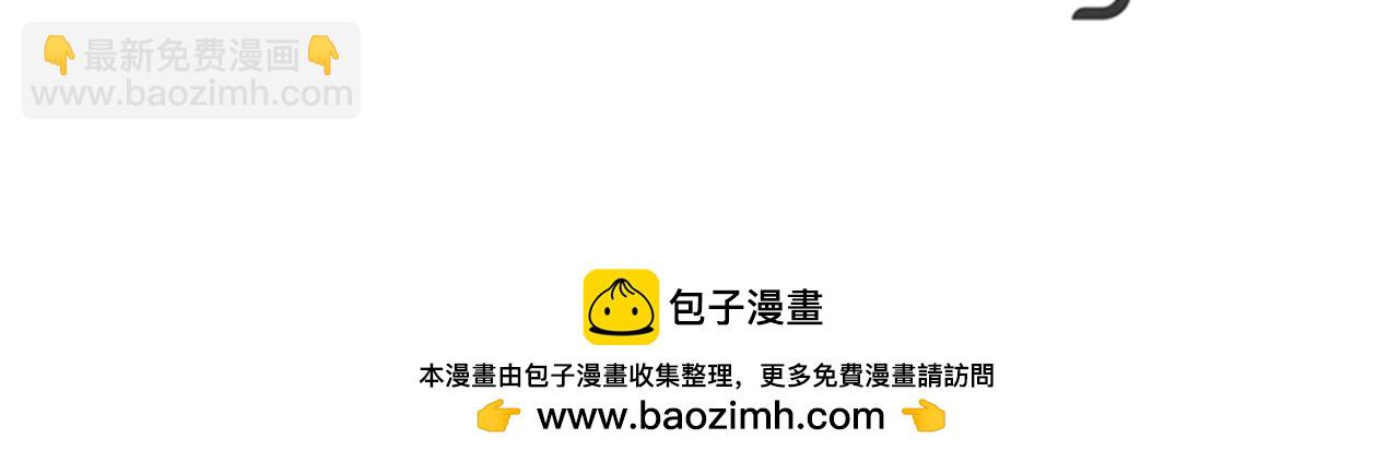 第26话 酒后接吻210
