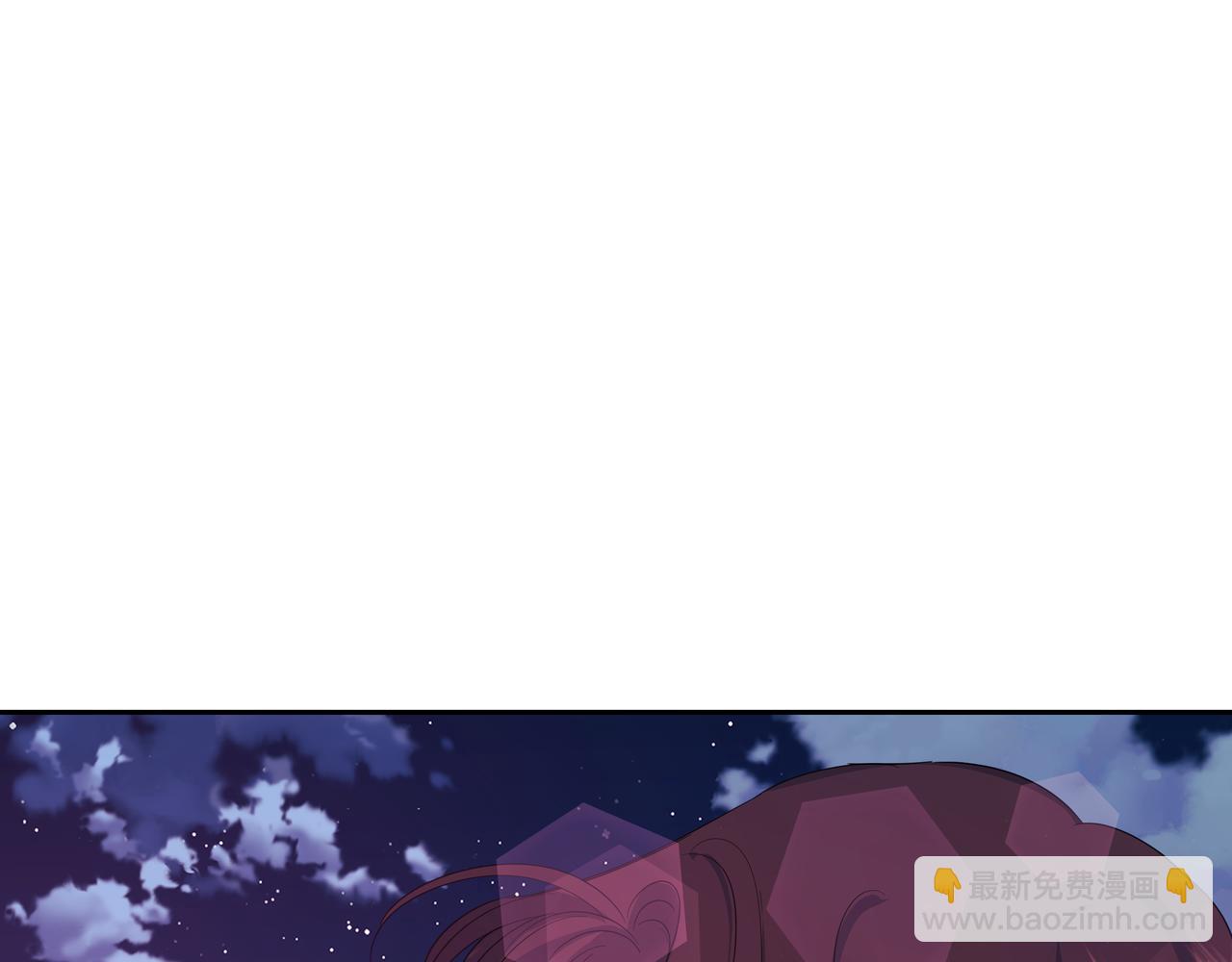 第26话 酒后接吻34