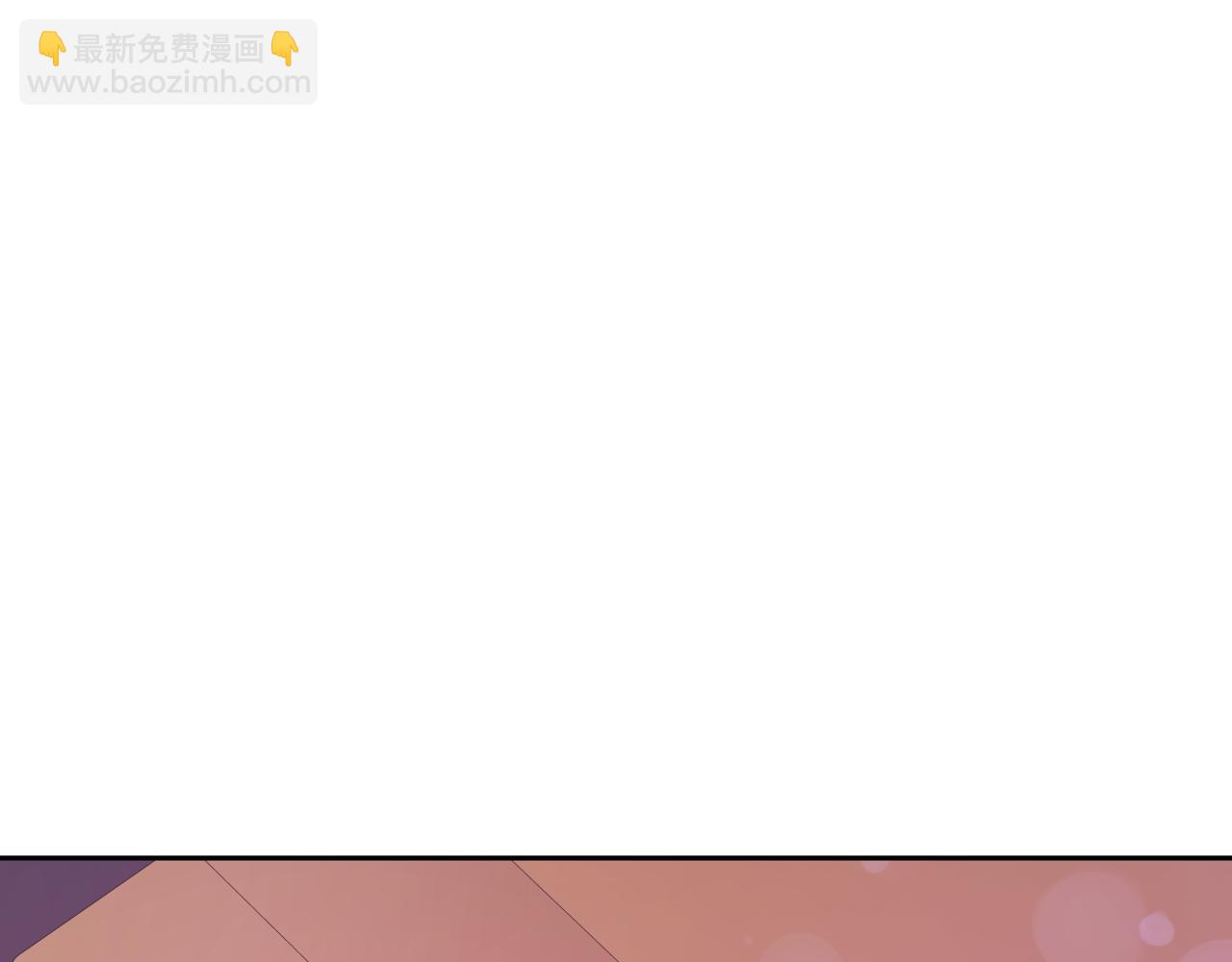 第26话 酒后接吻48