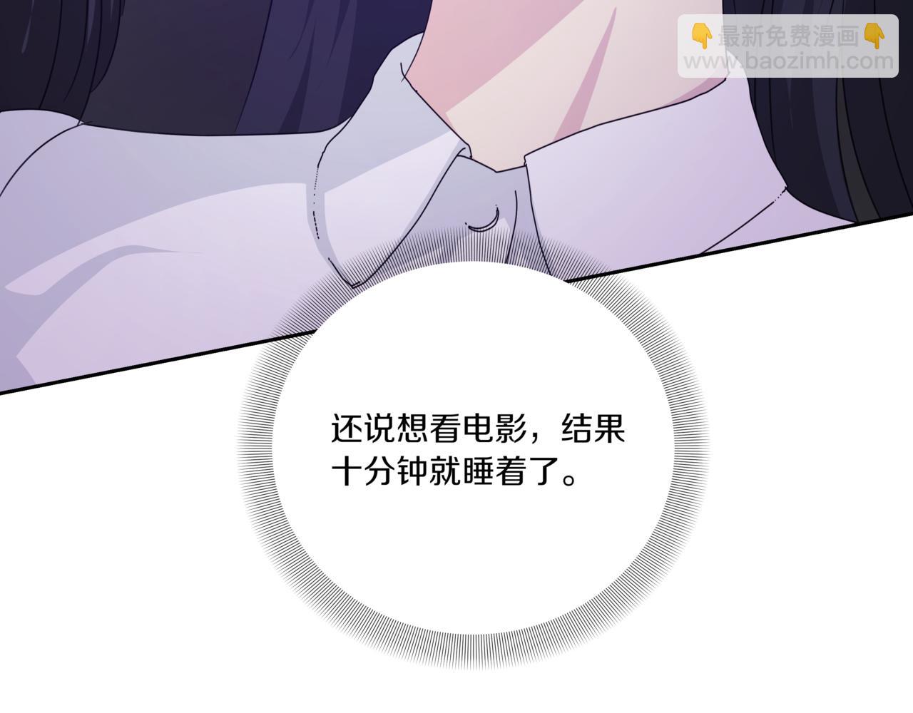 第27话 看电影174