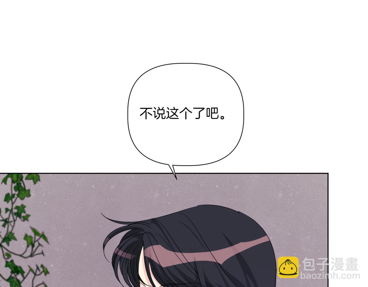 第36话 我喜欢你，姐姐101
