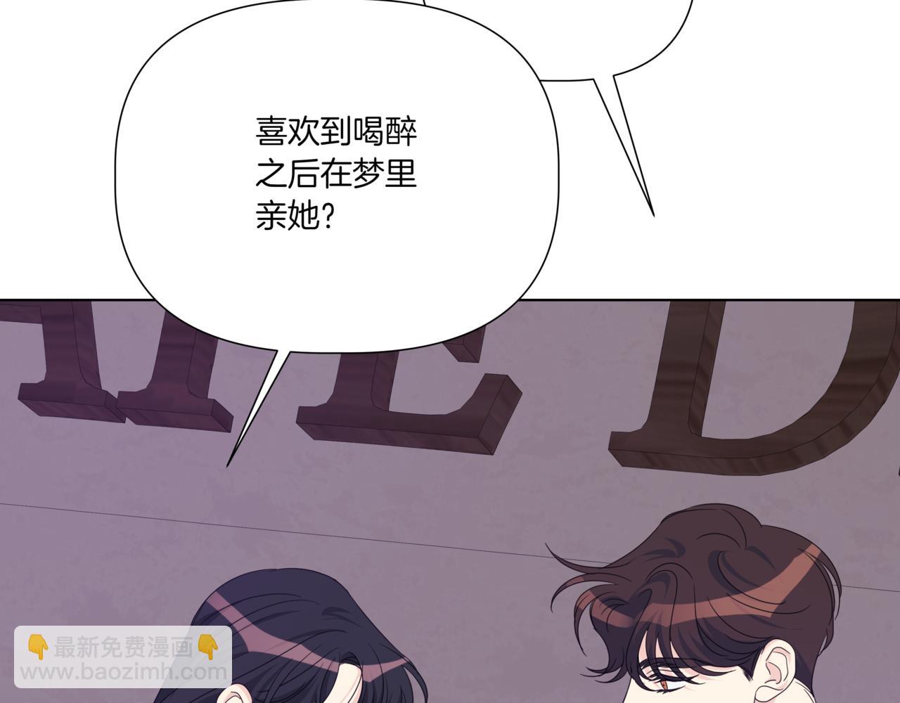 第36话 我喜欢你，姐姐129