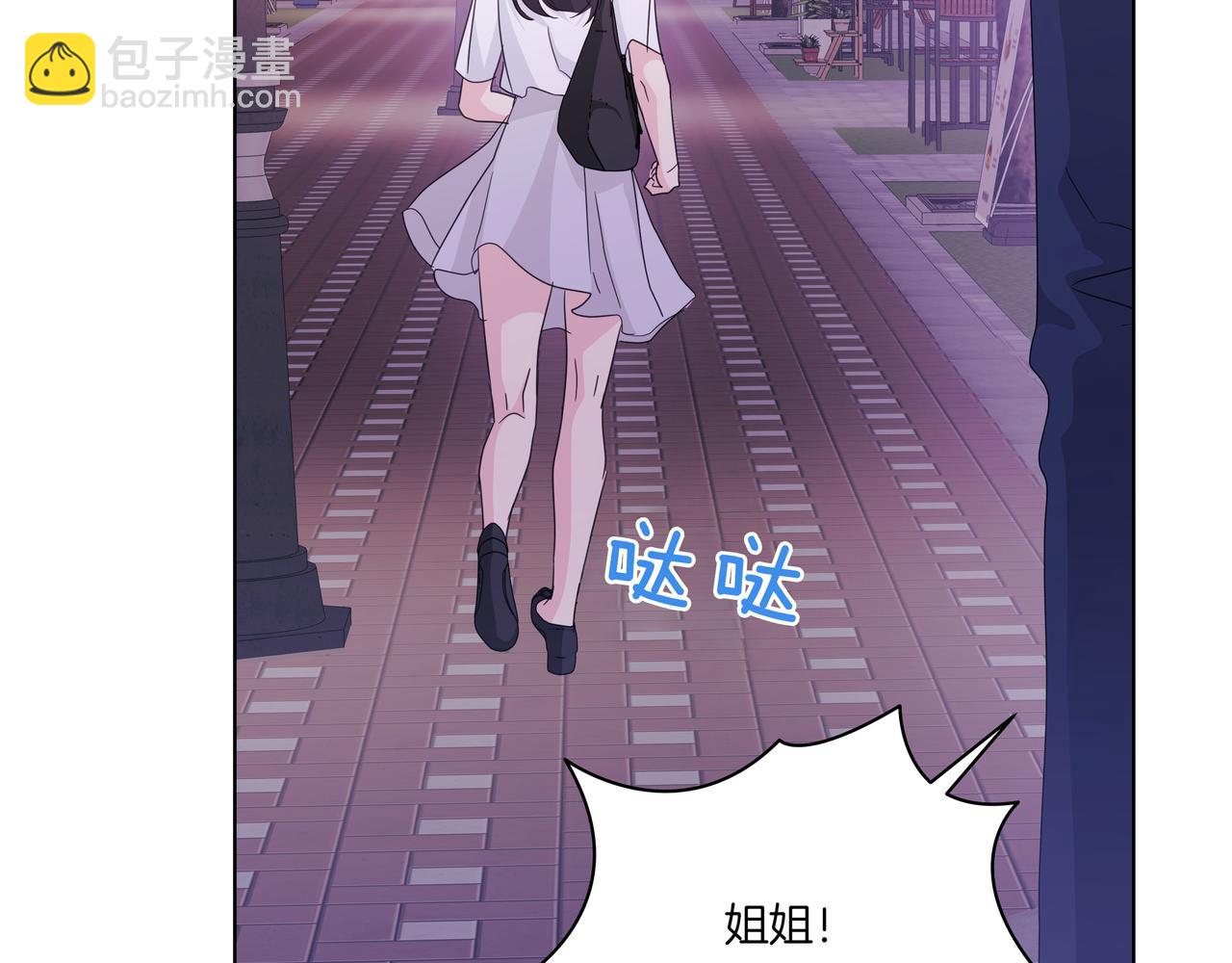 第36话 我喜欢你，姐姐143