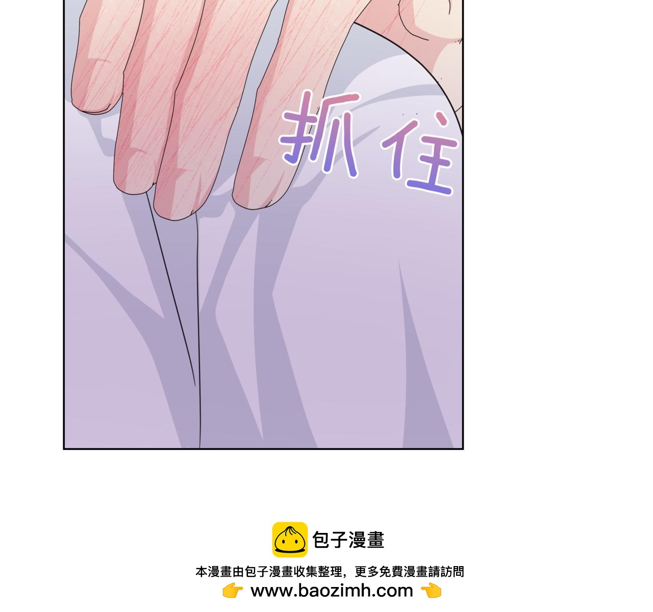 第36话 我喜欢你，姐姐161