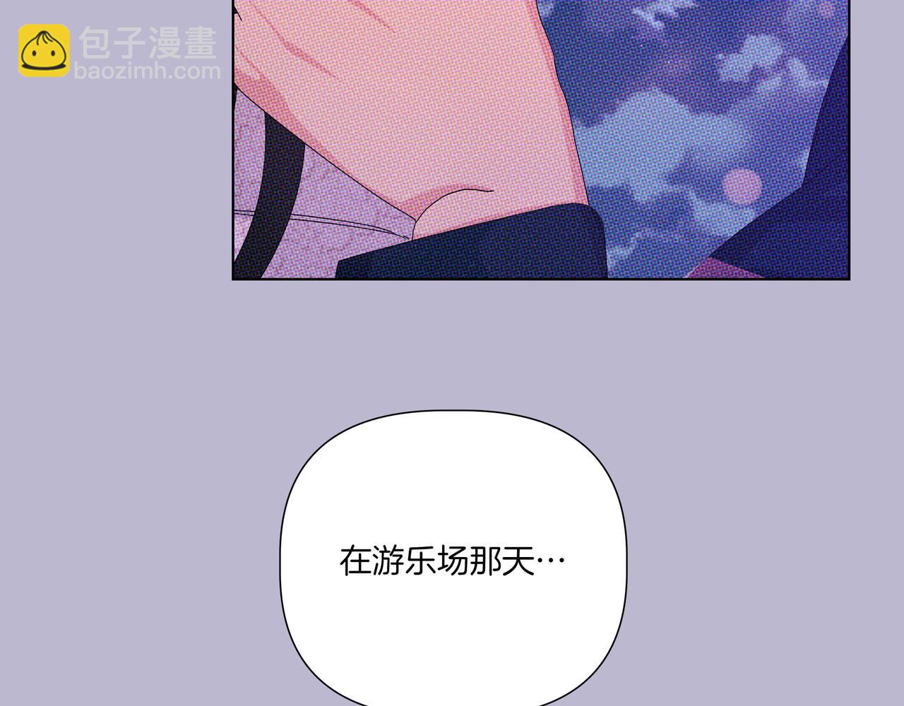 第36话 我喜欢你，姐姐178