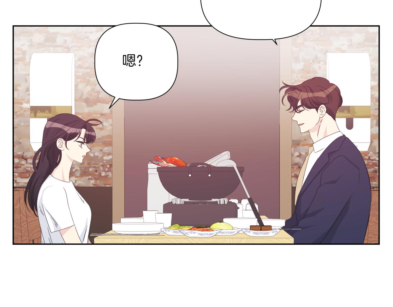 第36话 我喜欢你，姐姐18
