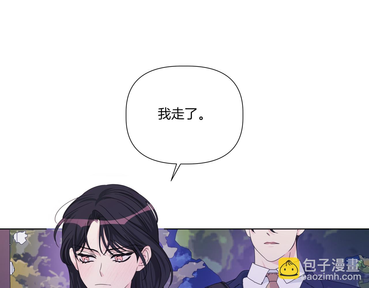 第36话 我喜欢你，姐姐188