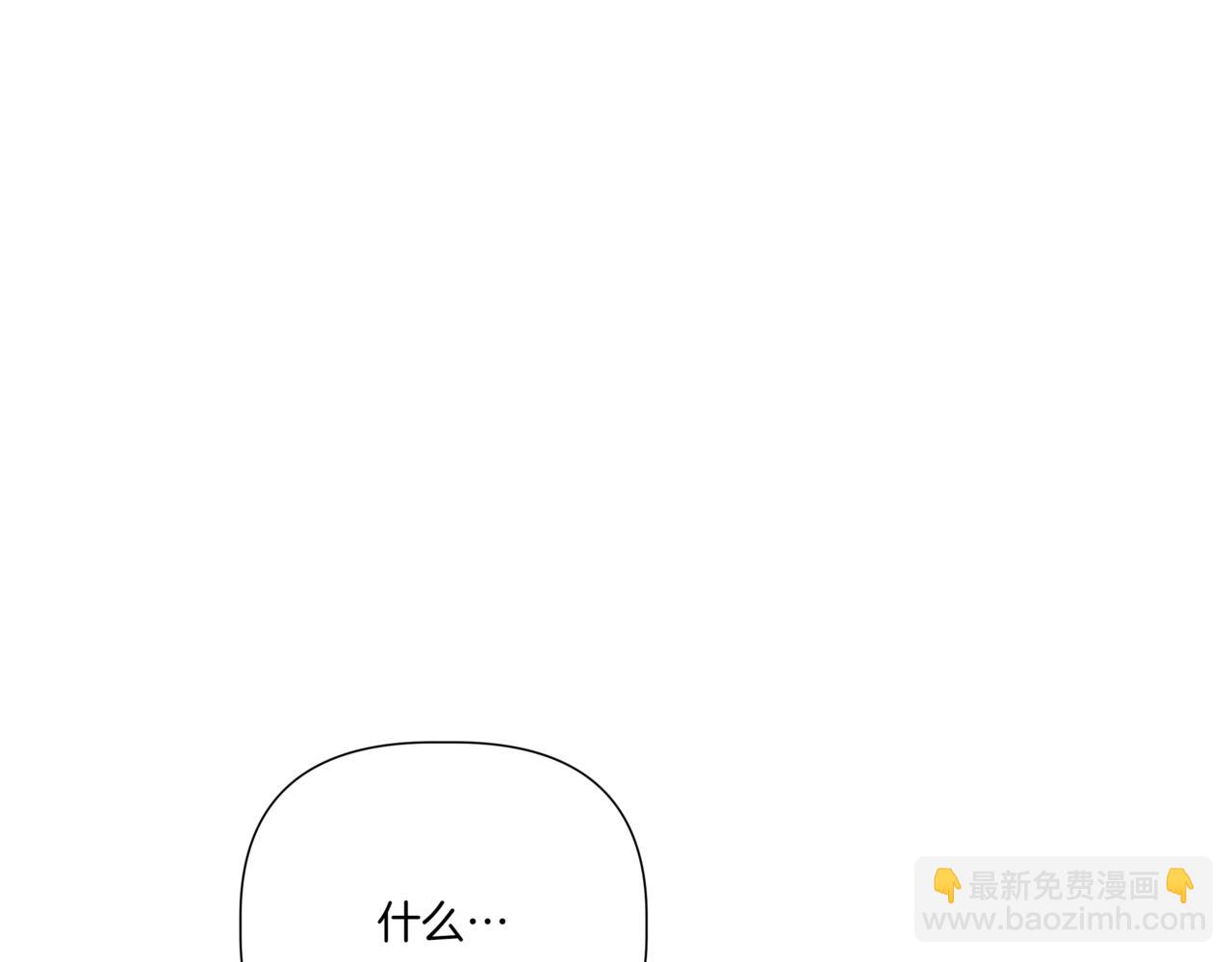 第36话 我喜欢你，姐姐193