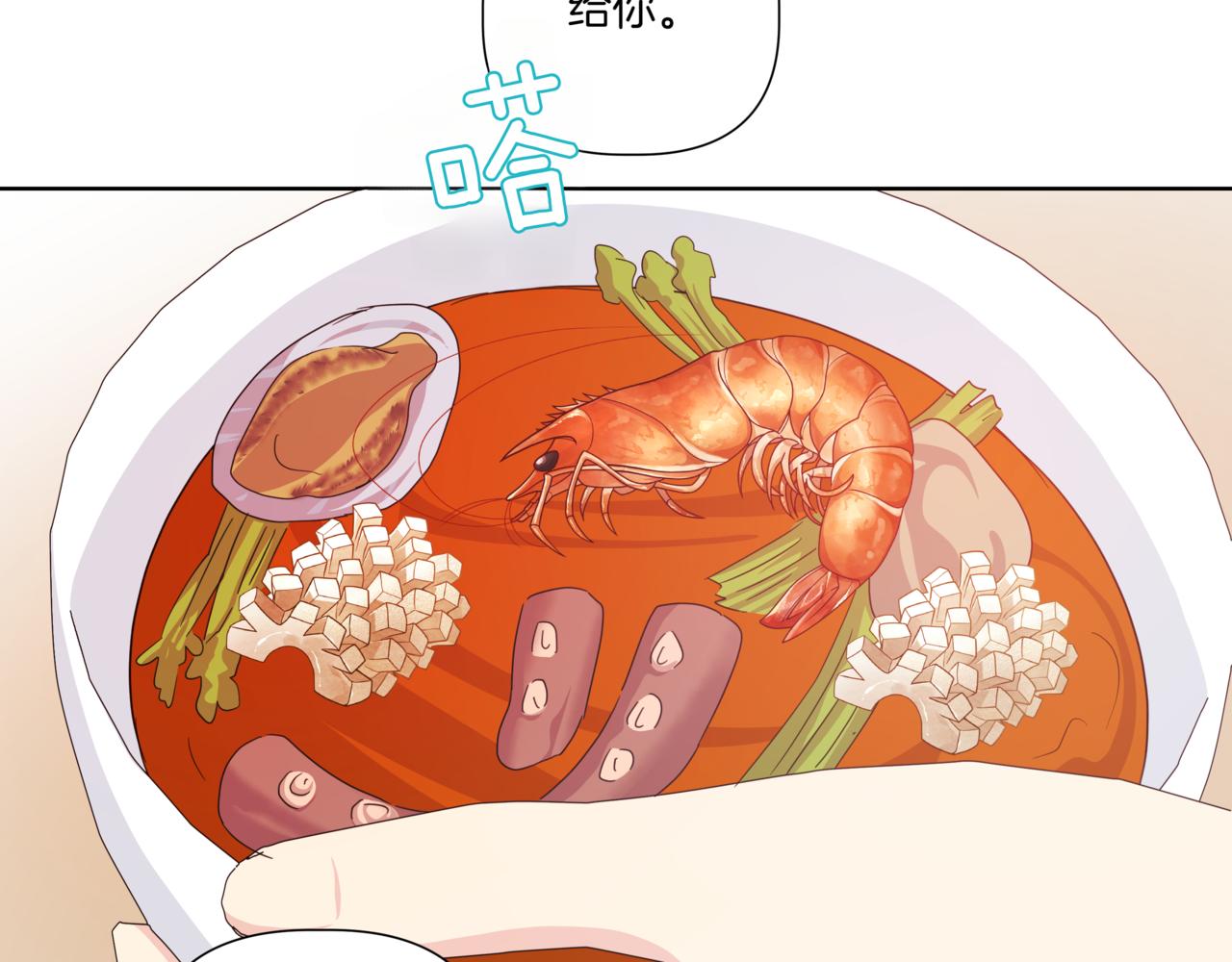 第36话 我喜欢你，姐姐20