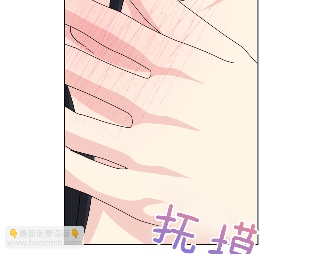 第36话 我喜欢你，姐姐202