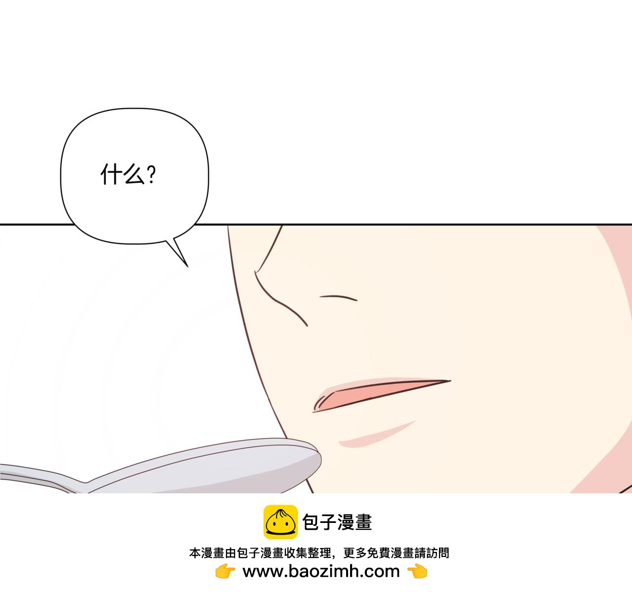 第36话 我喜欢你，姐姐49