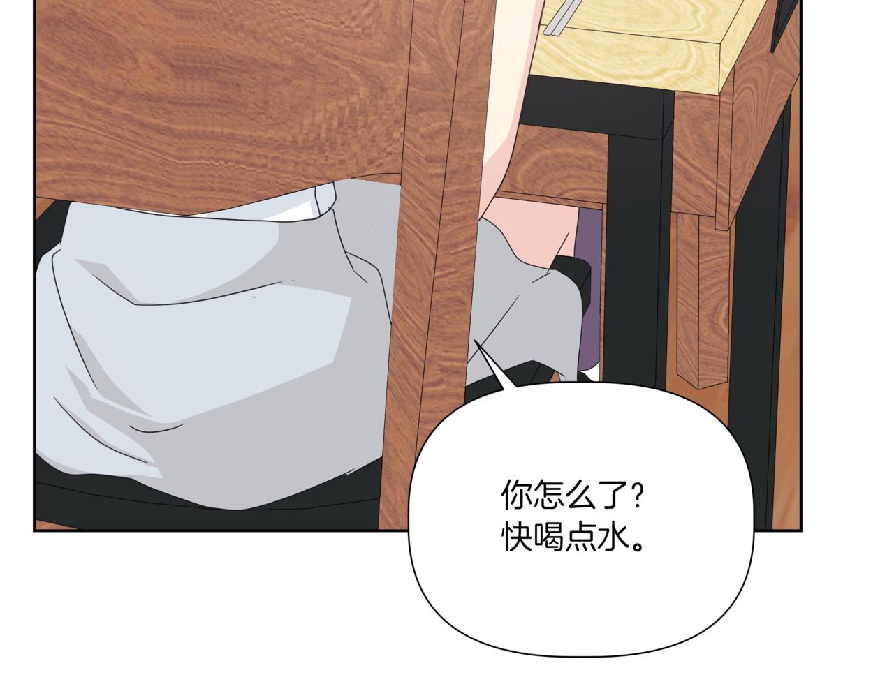 第36话 我喜欢你，姐姐57