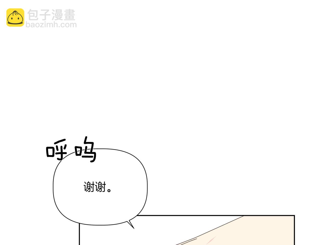 第36话 我喜欢你，姐姐62