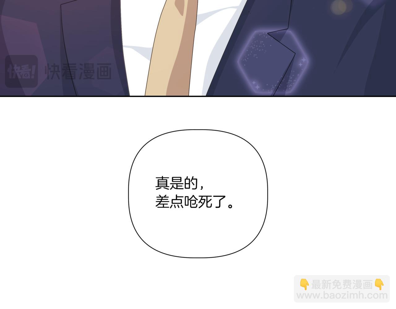第36话 我喜欢你，姐姐67