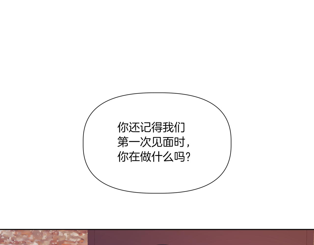 第36话 我喜欢你，姐姐7