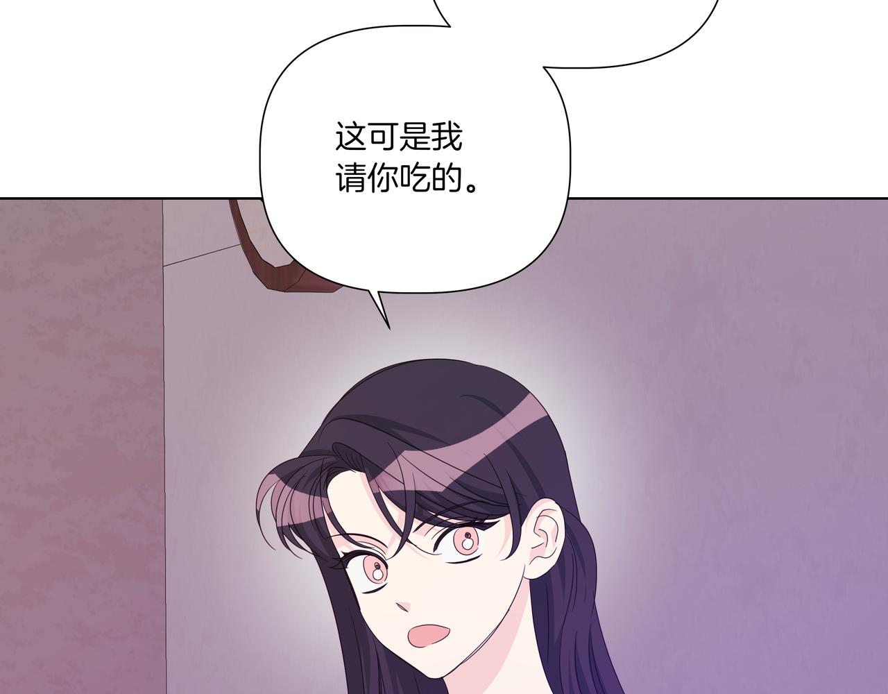 第36话 我喜欢你，姐姐76