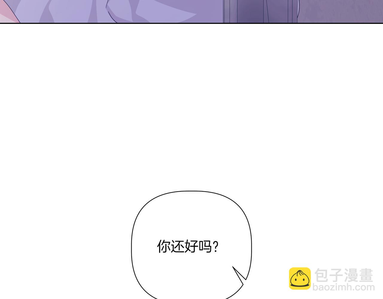 第36话 我喜欢你，姐姐78